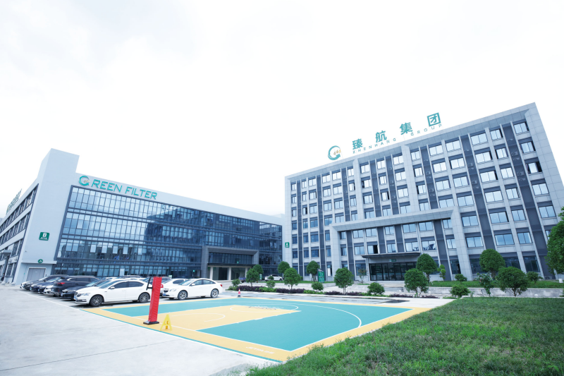Zhejiang Zhenhang Industrial Group Co., Ltd.,